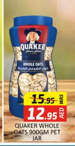 Al Madina QUAKER Oats offer