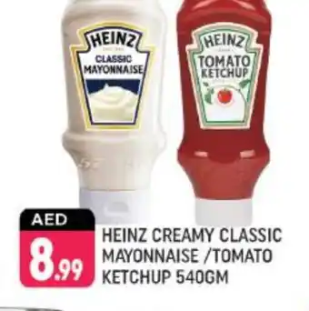 Shaklan HEINZ Tomato Ketchup offer