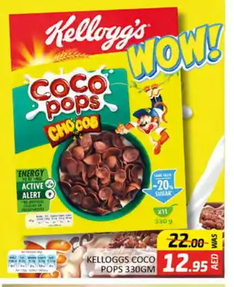 Al Madina KELLOGGS Cereals offer