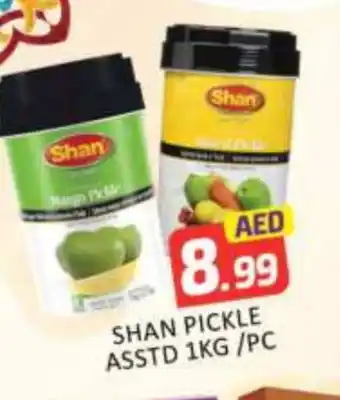 Mango Hypermarket LLC SHAN Pickle offer