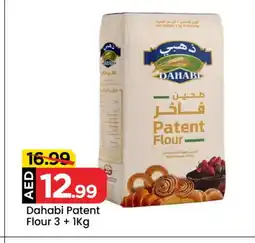 Mark & Save DAHABI All Purpose Flour offer