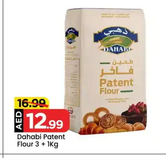 Mark & Save DAHABI All Purpose Flour offer