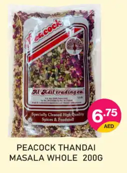 Adil Supermarket PEACOCK Spices / Masala offer