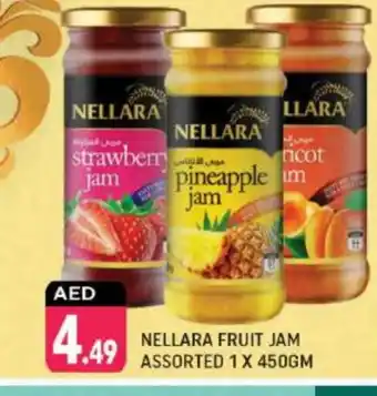 Shaklan NELLARA Jam offer