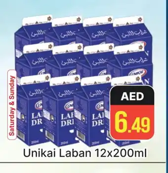 Al Madina UNIKAI Laban offer