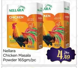 Al Madina NELLARA Spices / Masala offer