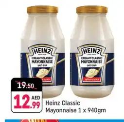 Shaklan HEINZ Mayonnaise offer