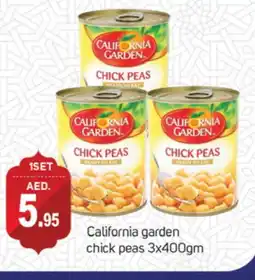 Talal Market CALIFORNIA GARDEN Chick Peas offer