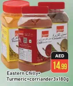 Al Madina EASTERN Spices / Masala offer