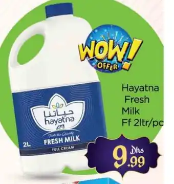 Al Madina HAYATNA Fresh Milk offer