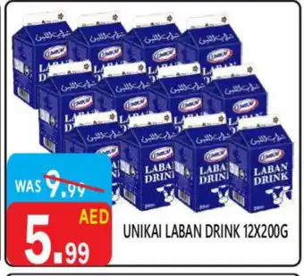 United Hypermarket UNIKAI Laban offer