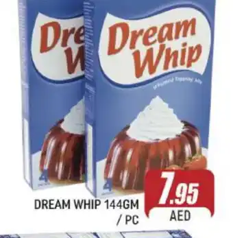 Al Madina DREAM WHIP Whipping / Cooking Cream offer