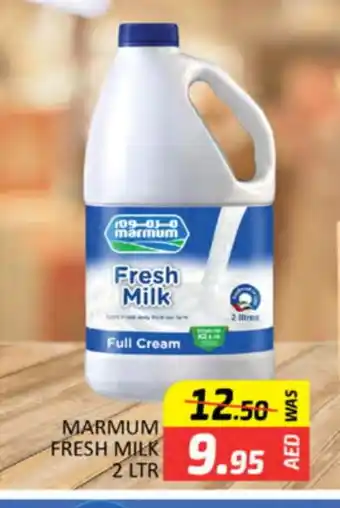 Al Madina MARMUM Fresh Milk offer