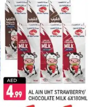 Shaklan AL AIN Long Life / UHT Milk offer