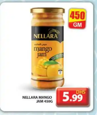 Grand Hyper Market NELLARA Jam offer