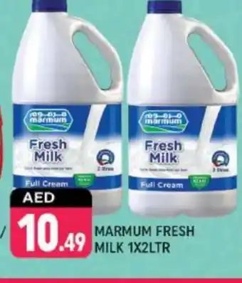 Shaklan MARMUM Fresh Milk offer