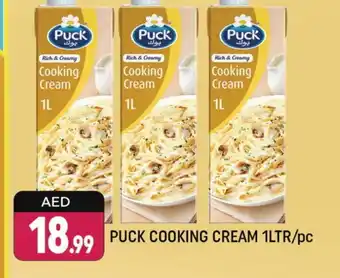 Shaklan PUCK Whipping / Cooking Cream offer