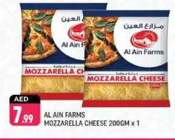 Shaklan AL AIN Mozzarella offer