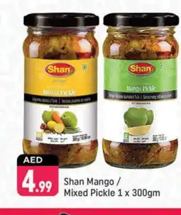 Shaklan SHAN Pickle offer