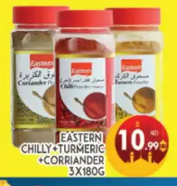 Al Madina EASTERN Spices / Masala offer