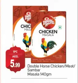 Talal Market DOUBLE HORSE Spices / Masala offer