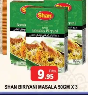 Al Madina SHAN Spices / Masala offer