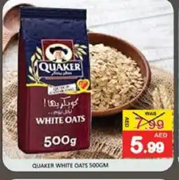 Mango Hypermarket LLC QUAKER Oats offer