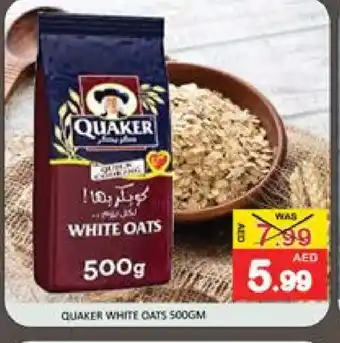 Mango Hypermarket LLC QUAKER Oats offer