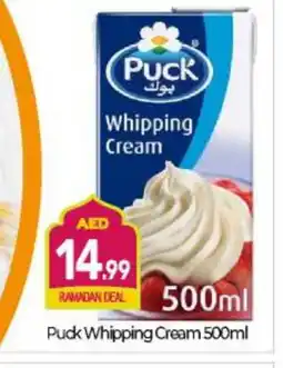 Bigmart PUCK Whipping / Cooking Cream offer