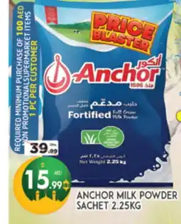 Al Madina ANCHOR Milk Powder offer