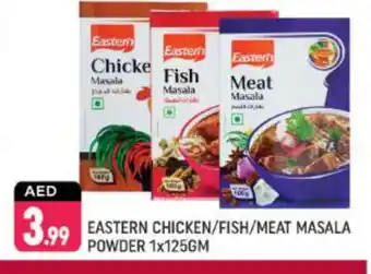 Shaklan EASTERN Spices / Masala offer