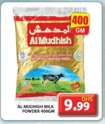 Grand Hyper Market ALMUDHISH Milk Powder offer