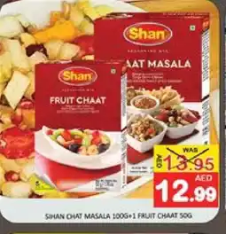 Mango Hypermarket LLC SHAN Spices / Masala offer