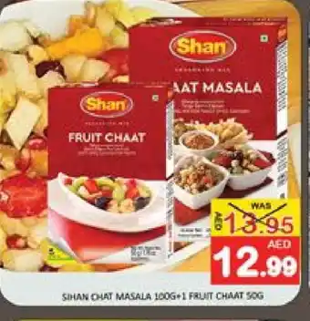 Mango Hypermarket LLC SHAN Spices / Masala offer