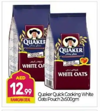 Bigmart QUAKER Oats offer