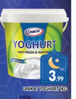 Al Madina UNIKAI Yoghurt offer