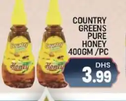 Shaklan COUNTRY Honey offer