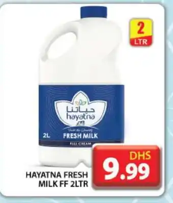 Grand Hyper Market HAYATNA Fresh Milk offer