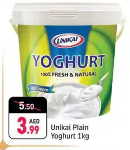 Shaklan UNIKAI Yoghurt offer