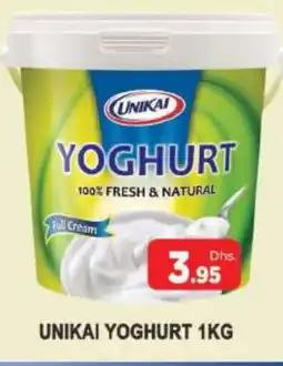 Al Madina UNIKAI Yoghurt offer