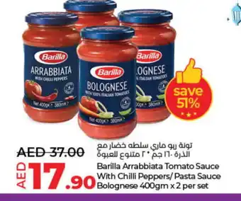 Lulu Hypermarket BARILLA Tuna - Canned offer