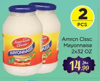 Al Madina AMERICAN CLASSIC Mayonnaise offer