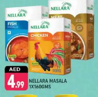 Shaklan NELLARA Spices / Masala offer