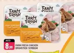 Shaklan FARM FRESH Chicken Drumsticks offer