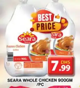 Grand Hyper Market SEARA Frozen Whole Chicken offer