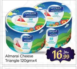 Al Madina ALMARAI Triangle Cheese offer