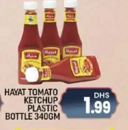 Shaklan HAYAT Tomato Ketchup offer