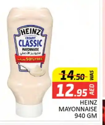 Al Madina HEINZ Mayonnaise offer