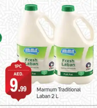 Talal Market MARMUM Fresh Milk offer