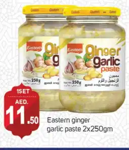 Talal Market EASTERN Garlic Paste offer